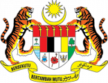 Jata Negara Malaysia